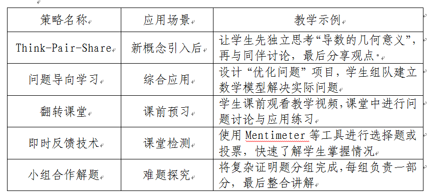 QQ_1759112038877.png